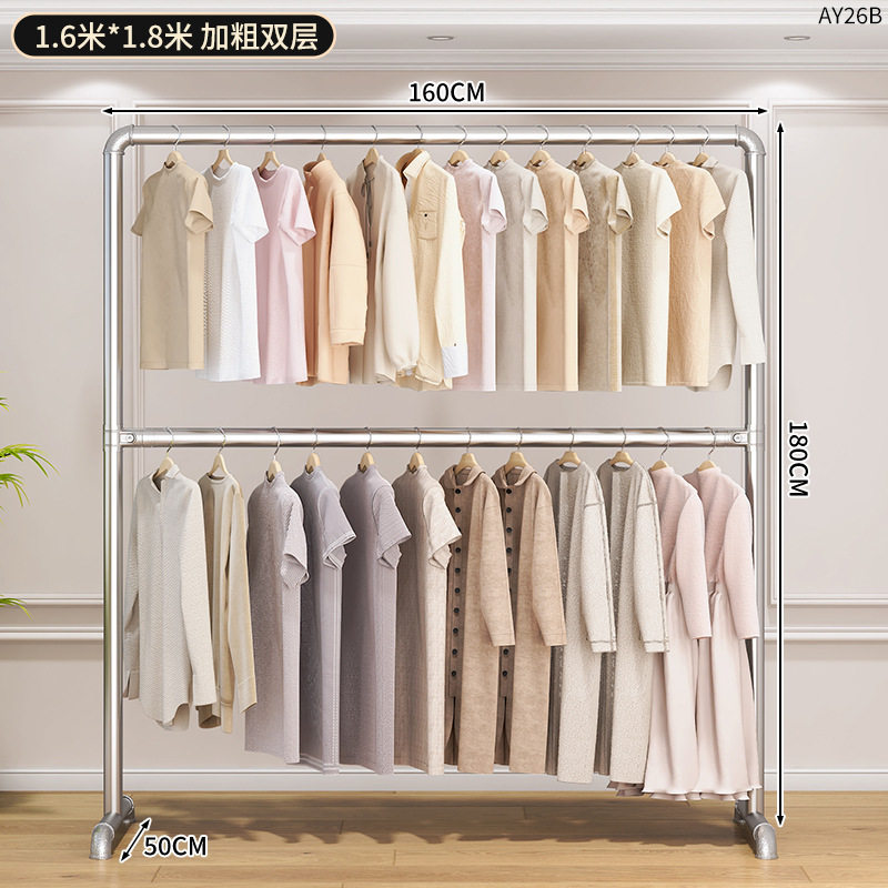 配管ハンガー 二段式 1.6×1.8m♢✓