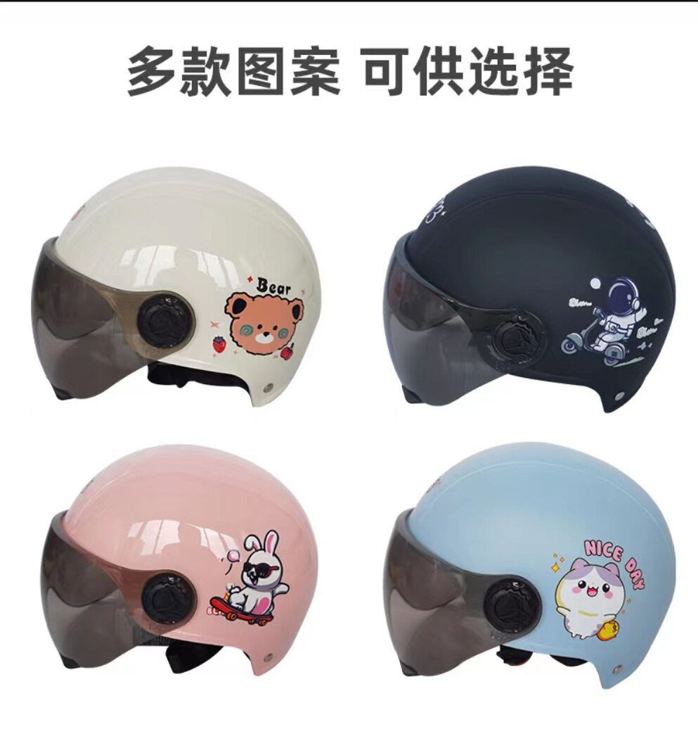 子供用3cオリジナルカラーサマーヘルメット