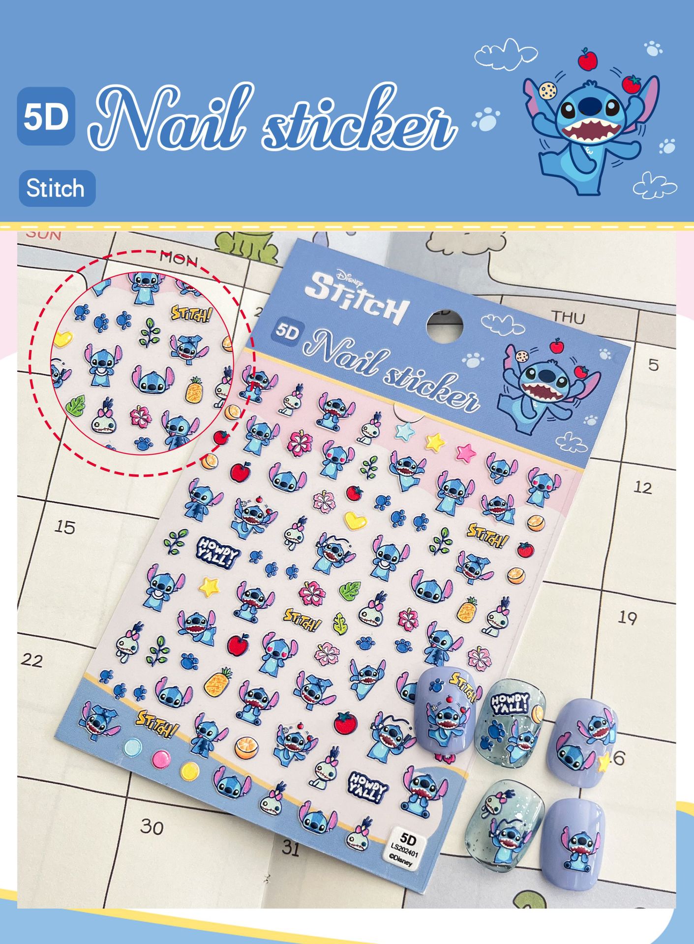 ステッチ(5Dネイルステッカー)