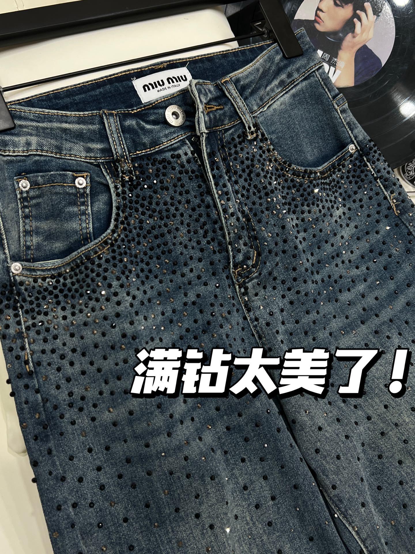 ブルー