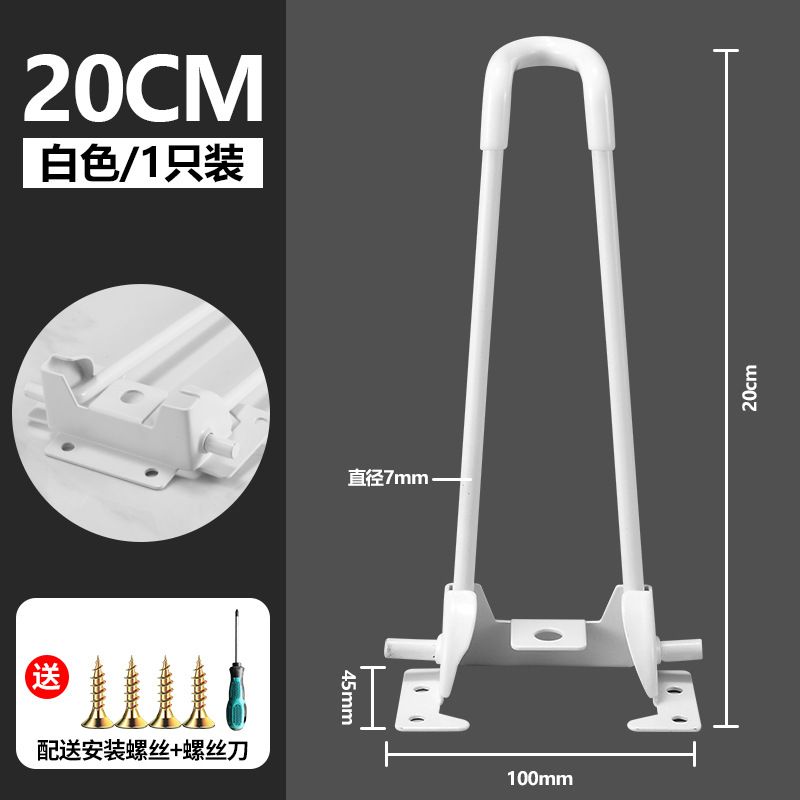 ホワイト-20cm【1本価格】スチールライン7mm厚