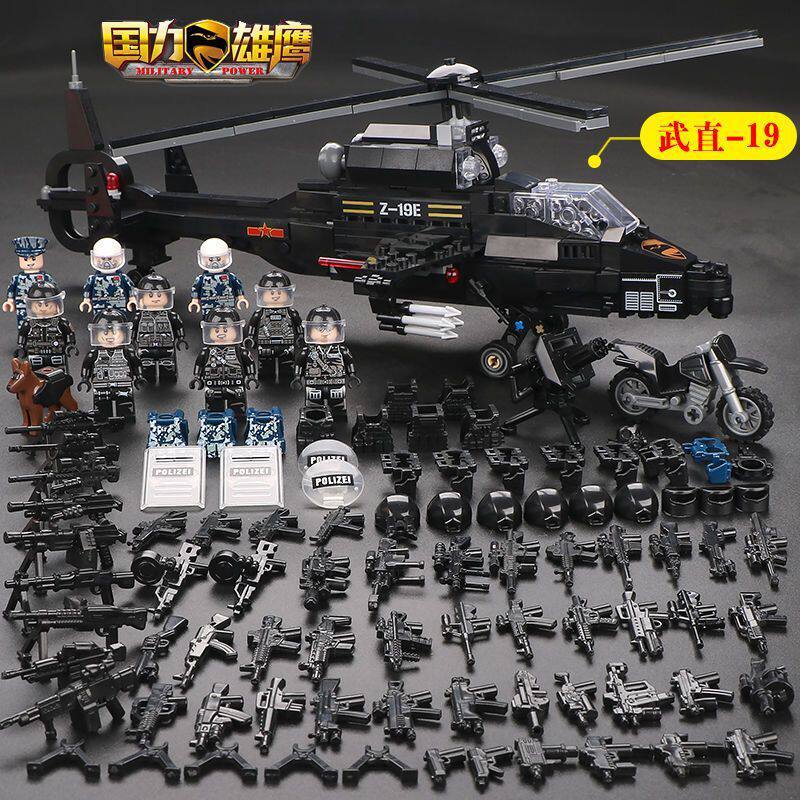 ブラックホーク特殊部隊