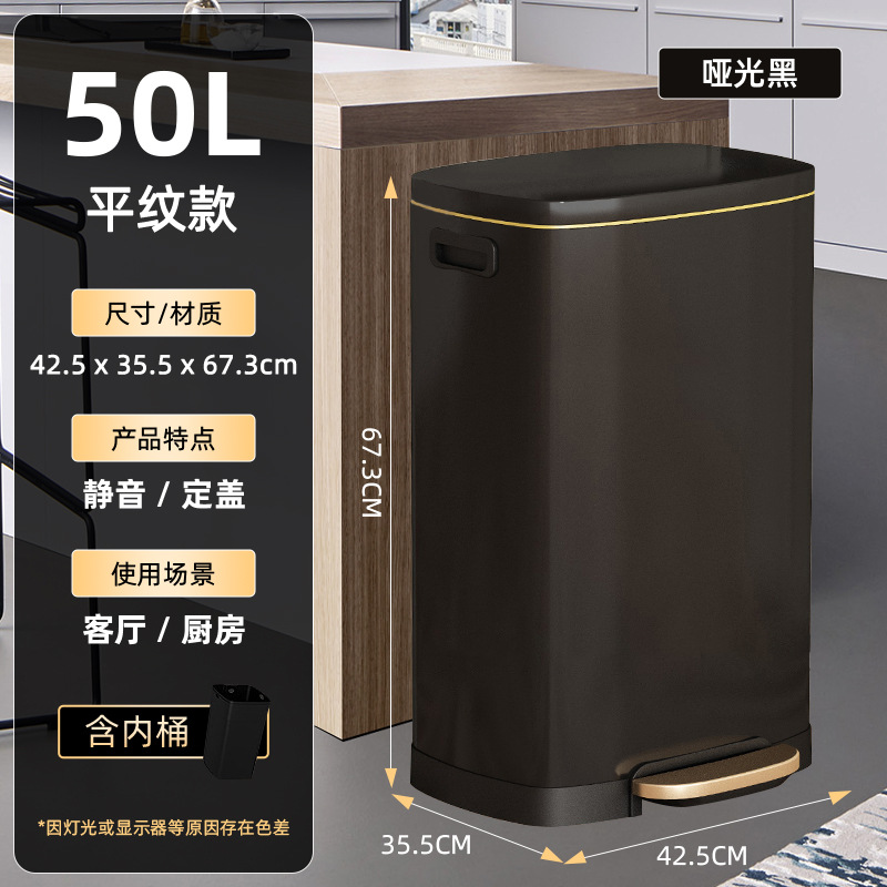 50L-マットブラック