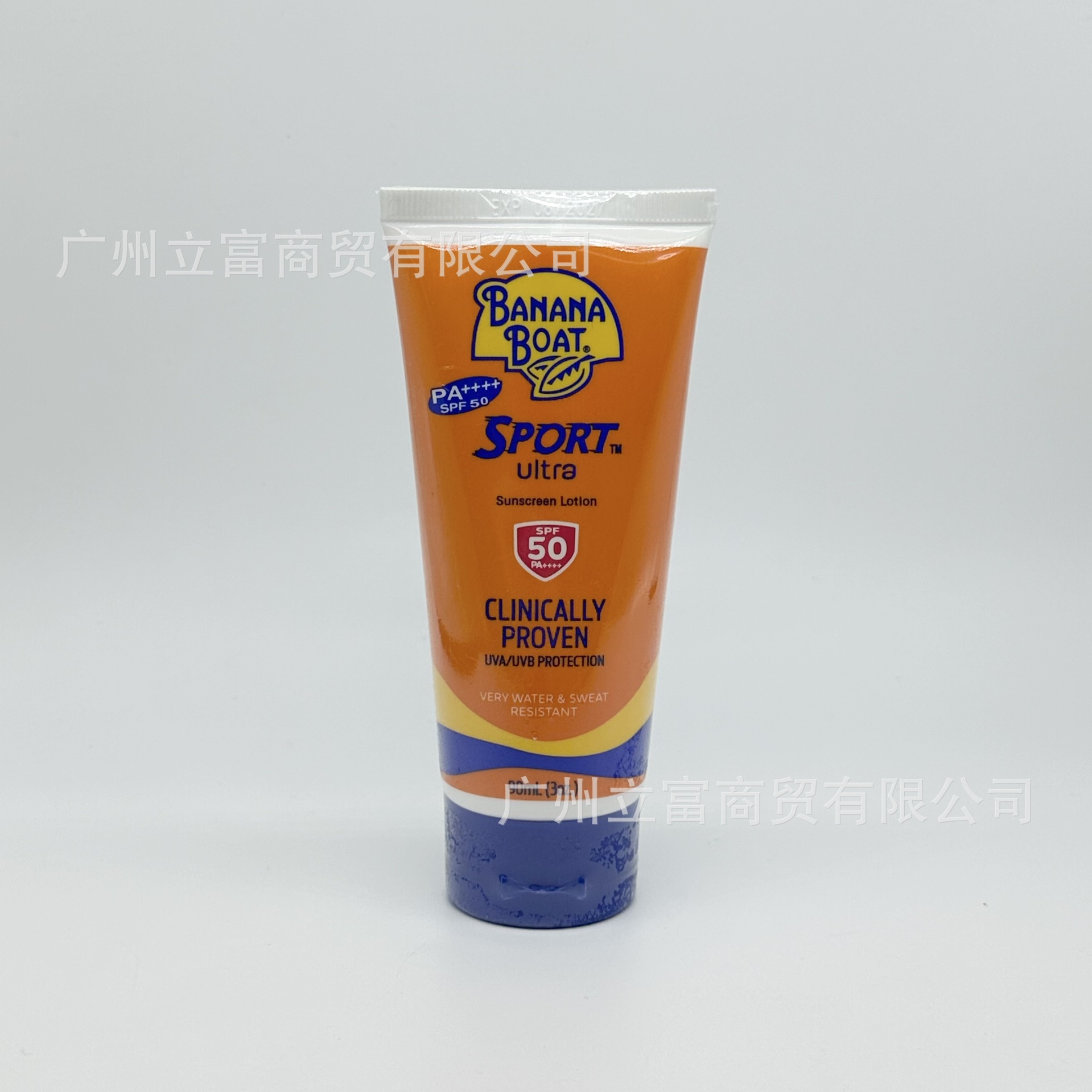 オレンジのスポーツスタイル