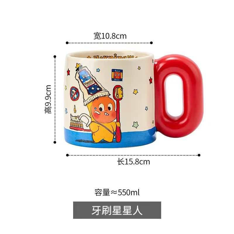 スターマン マグカップ ギフトボックス (歯ブラシ)