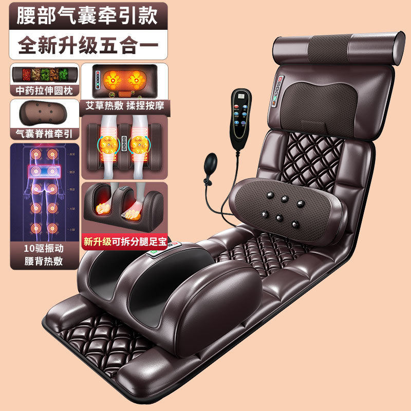 高級レザーウエストマグネットストレッチ5in1着脱式（薬用枕+ネックローラー+振動温熱+脚温熱もみ）