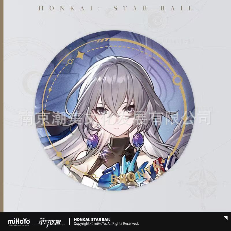 キャラクター描き下ろしシリーズ ブリキバッジ - ブローニャ