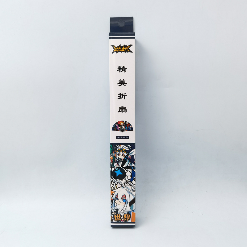 凹凸世界 八寸扇子