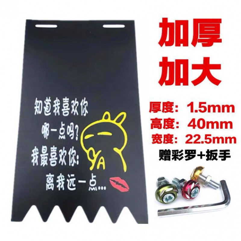 私の好みを知っている（カラーネジを増やして送る）✓♜