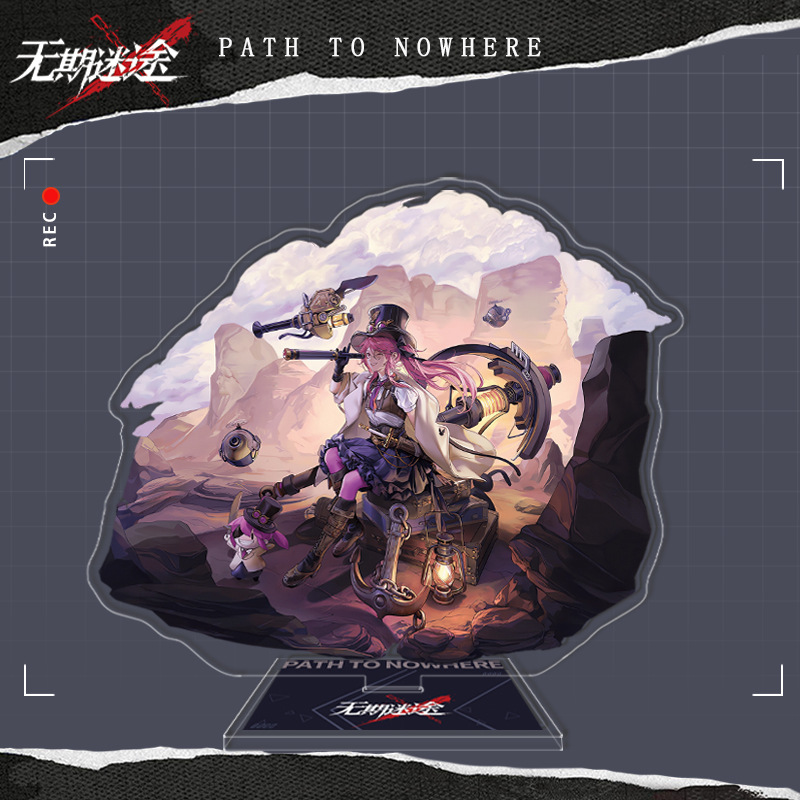 327.夏音・狂砂異想