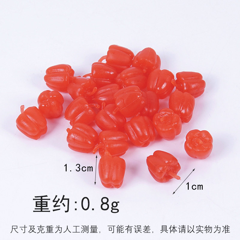 1.4cmの赤ピーマン - 茎に染まっていないもの