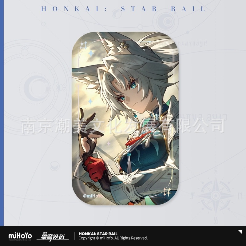 飛翔光円錐シリーズメタルバッジ、私はパトロールして狩ります