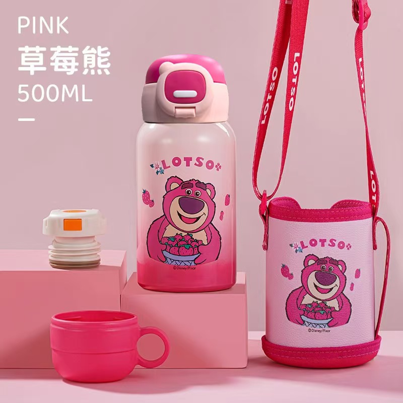 500ML ストロベリーベア [316+ 二重蓋カップカバー] 15018A-New