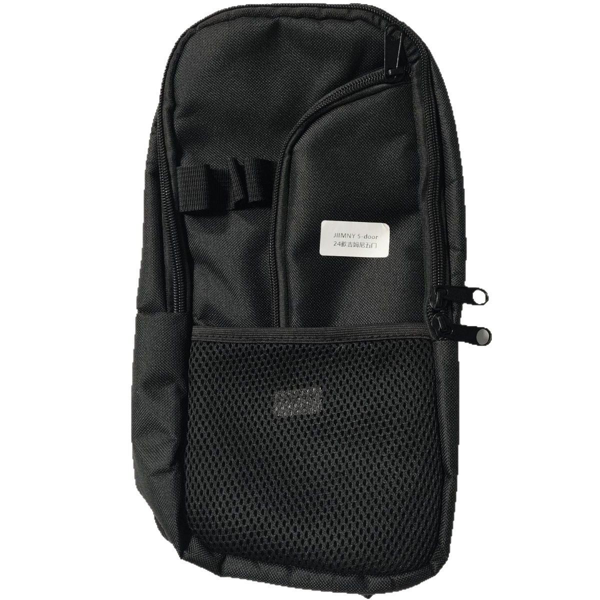 ブラックの右スタイル