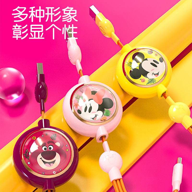 充電ケーブルピンク