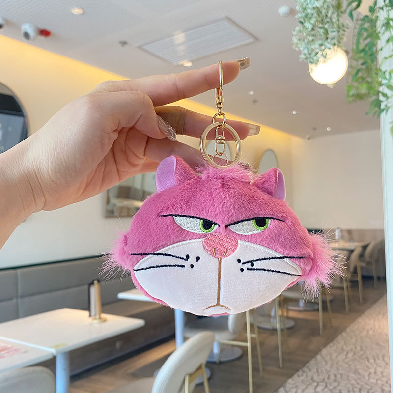 ローズレッドの小銭入れ