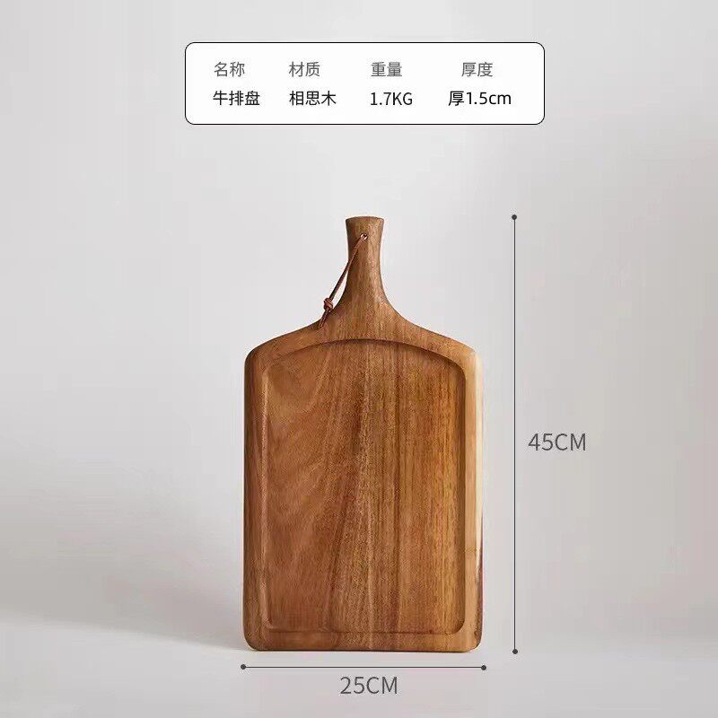 つなぎ合わせ-アカシア木盤45*25*1.5cm