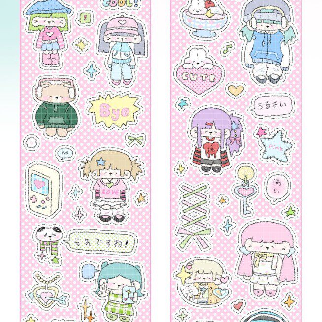 スイートハートパーティー【マットフィルム】-鹿拾三全巻 5m