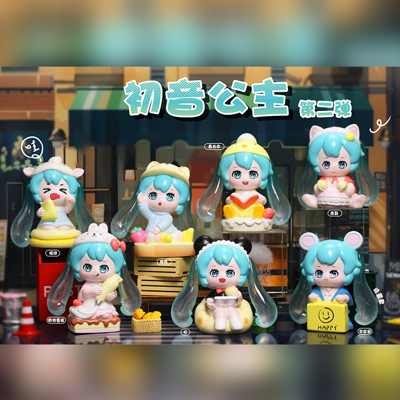 初音プリンセス第2弾(エンドボックス6個入り)