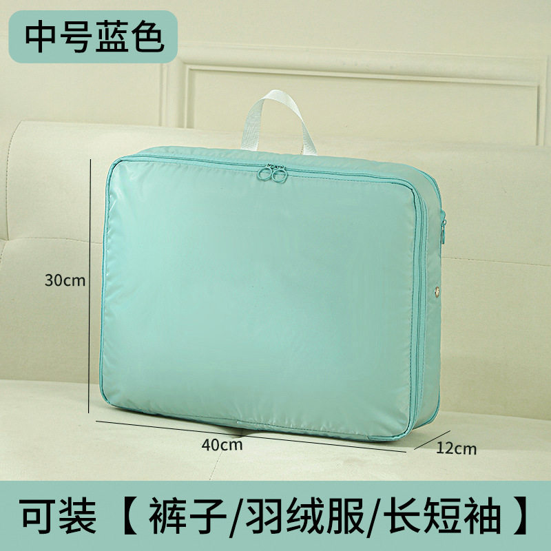 ブルーミディアム