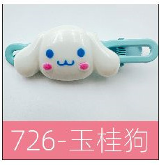 大きなシナモンドッグ