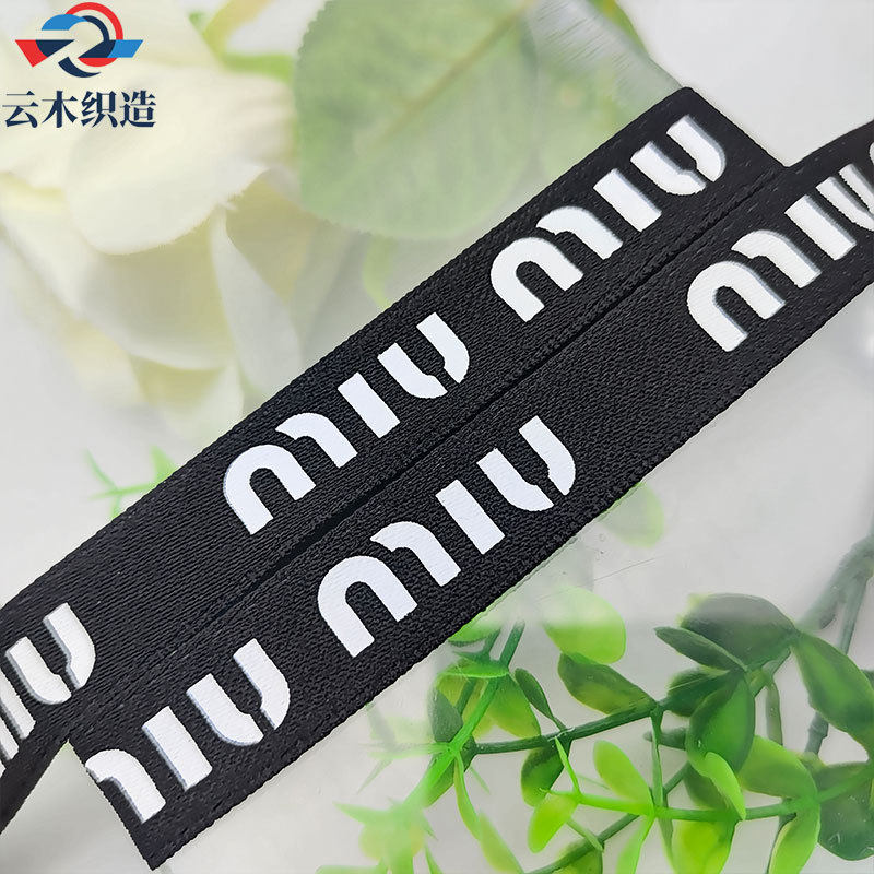 黒のmiuコットンベルト*幅1.5CM