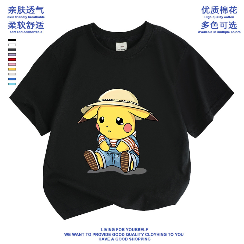 006 ブラック