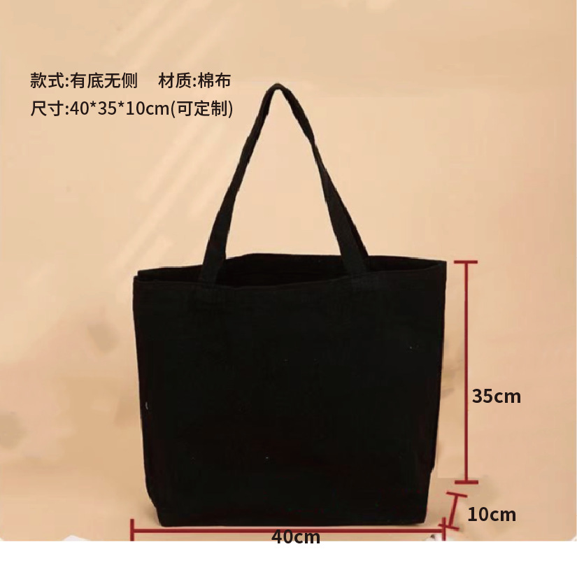 ブラック 40*35*10; 在庫あり