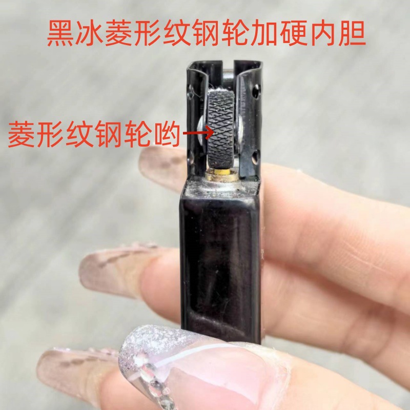 黒氷のひし形のスチールホイールと硬い内胆のムーブメント
