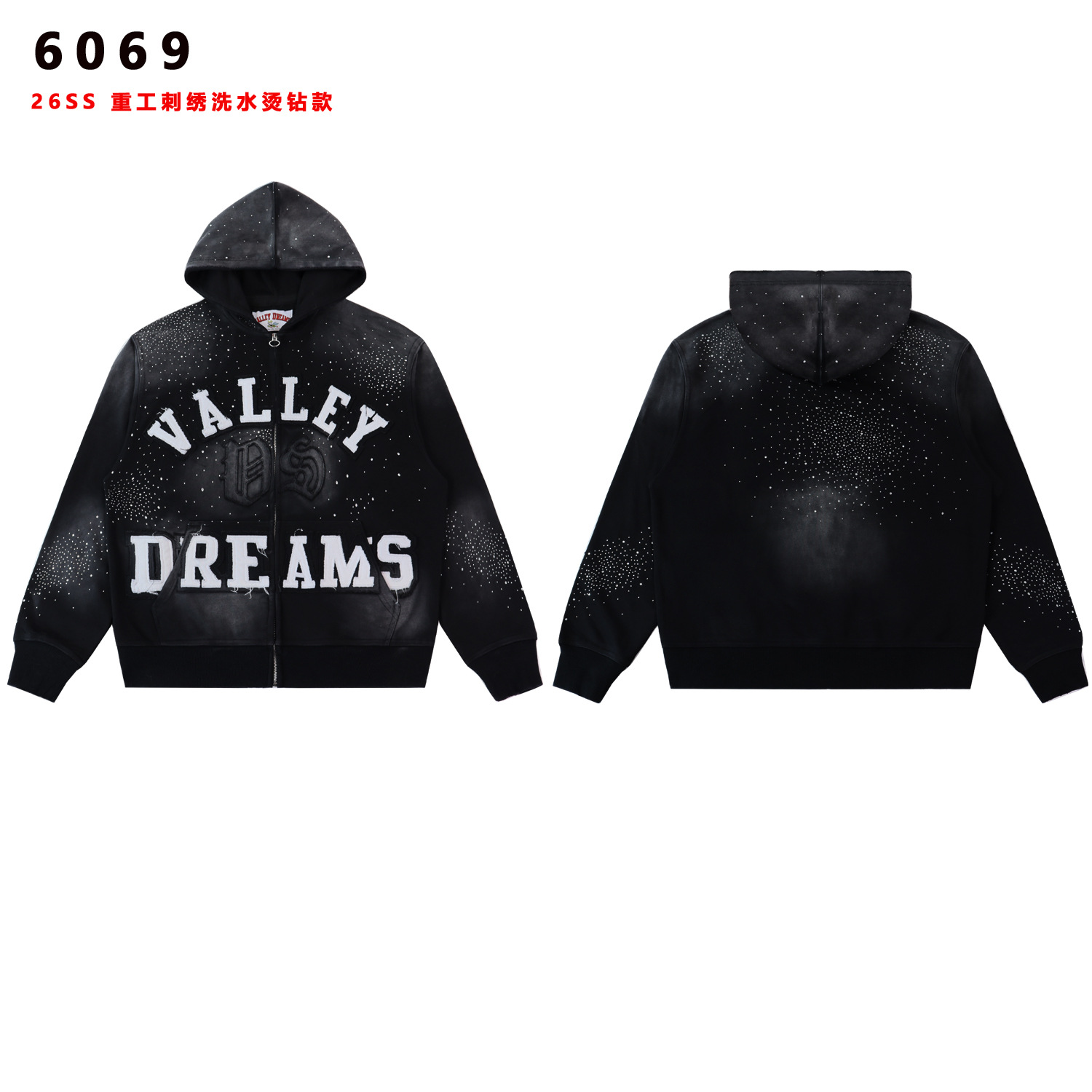 6069 ブラック