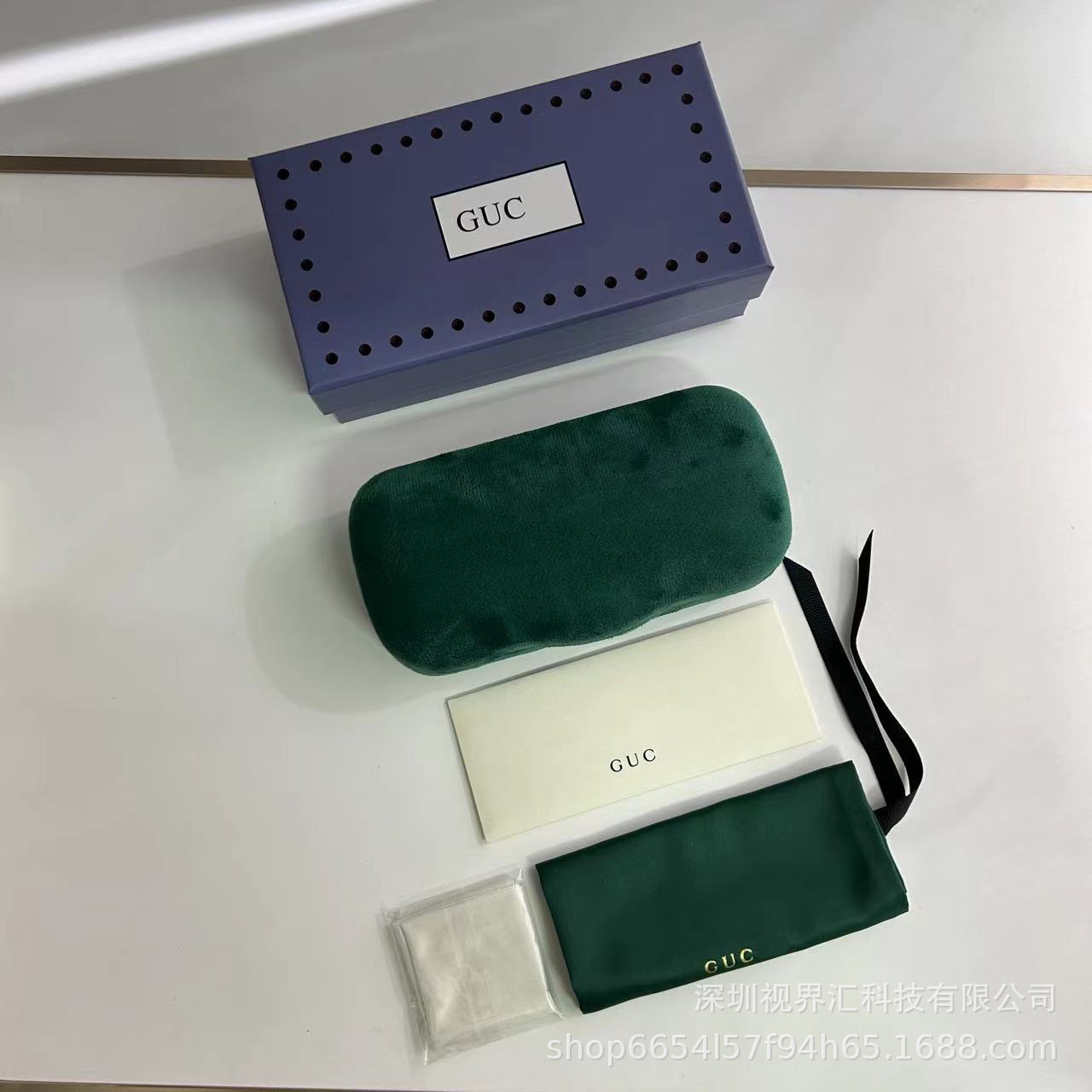 GG 梱包箱 (デフォルトは緑色)