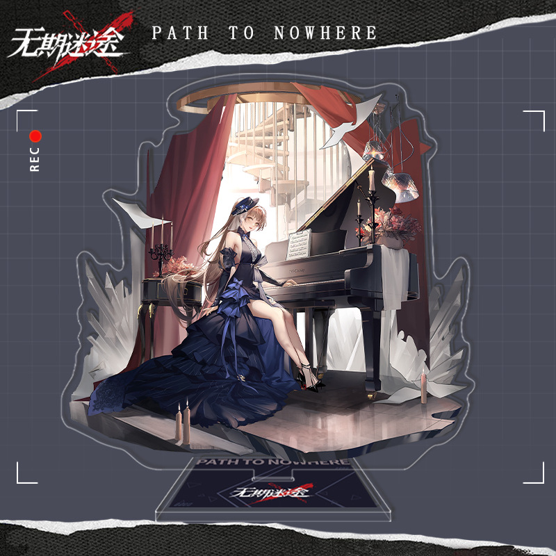 350.エレル・静かな夜曲