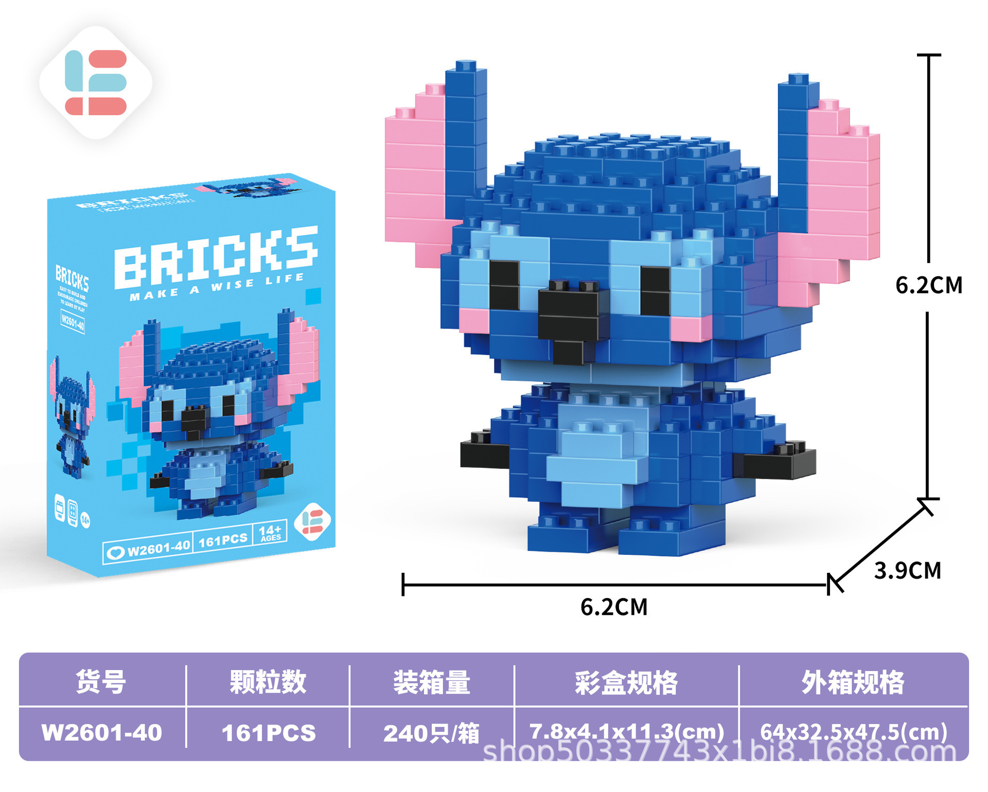 40ミニディディ161PCS