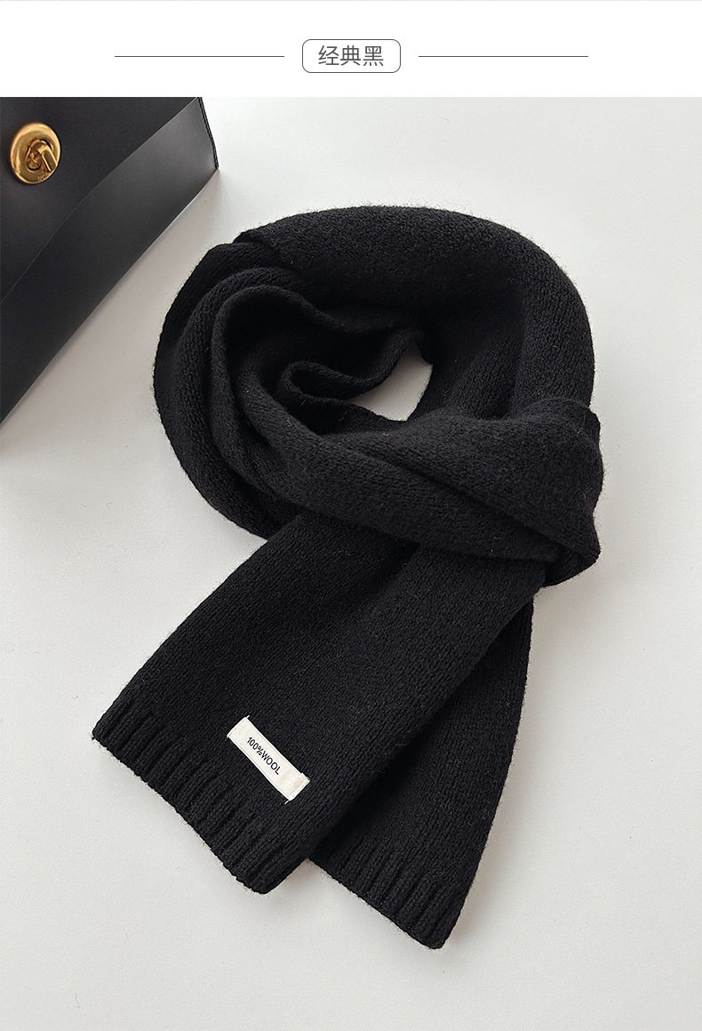 クラシックブラック(高級ピュアウール)