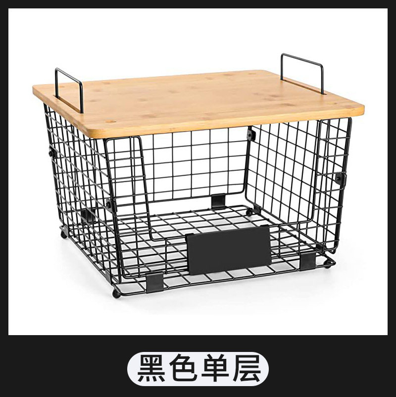 ブラックシングル