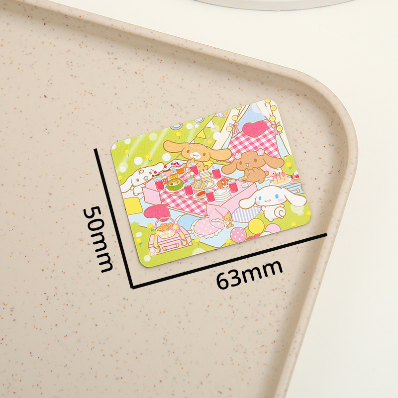 ジェイドシナモンドッグ 5×6.3cm (約200枚)