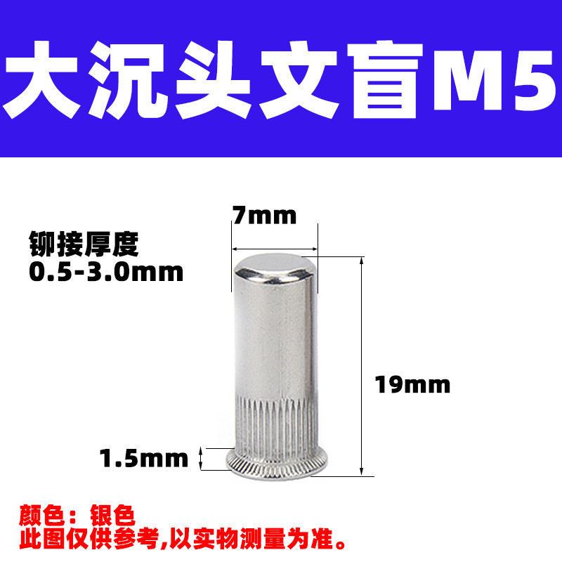 明黄色5大沈紋ブラインドm 5*19