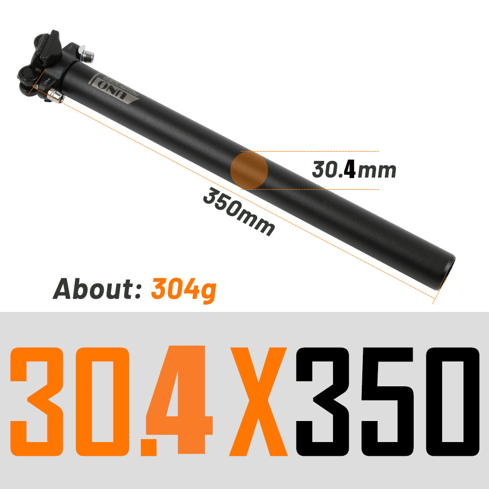 サンドブラックストレートヘッド 30.4*350MM