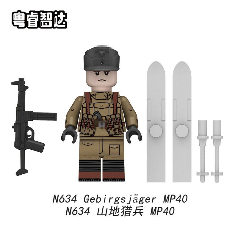 N634