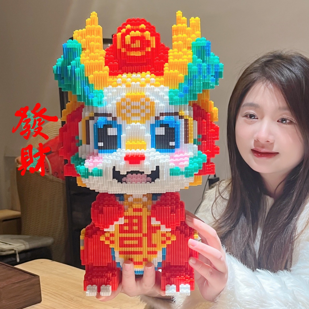 35センチ招福龍ls 6198