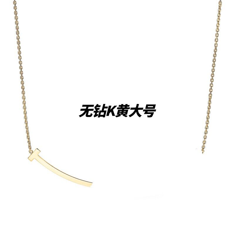 ゴールド大光沢あり