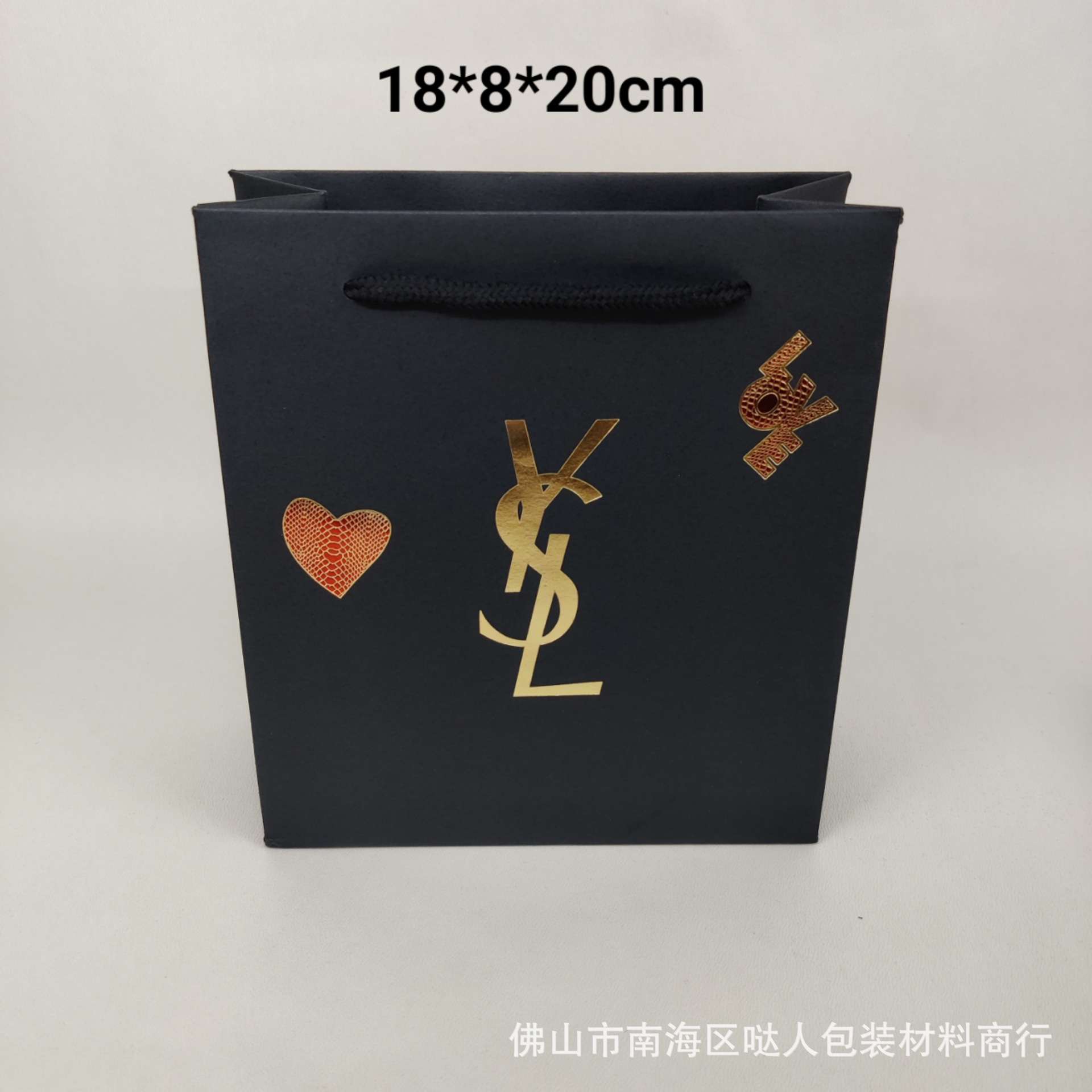 ホーリーハートバッグ 18*8*20