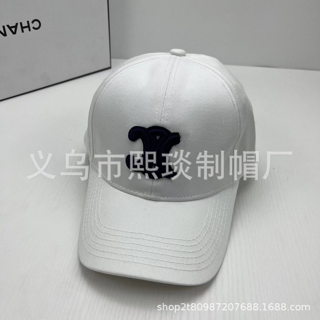 白い黒いアルファベット