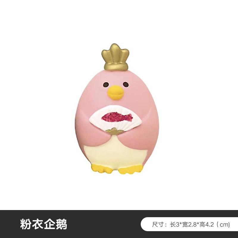 DY2204-2B-ピンクペンギン