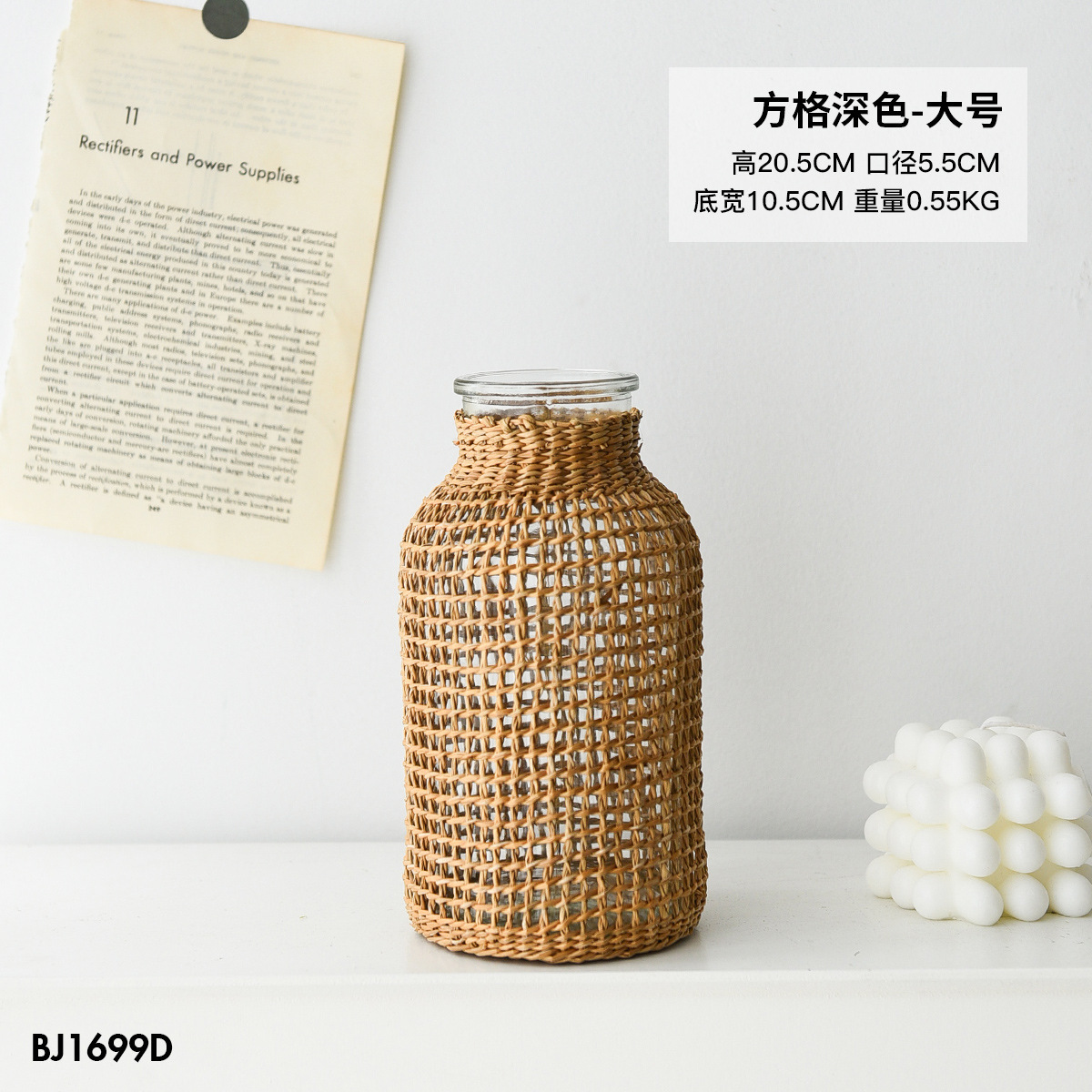 Lスクエア ダークカラー 【1箱20枚入】