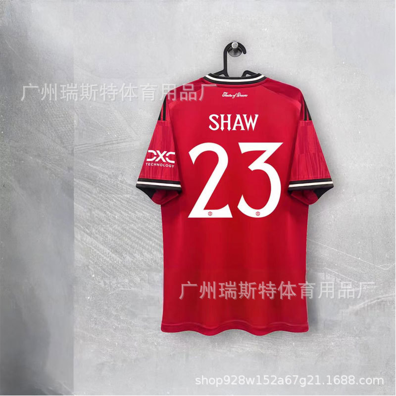 2526 マン L ホーム カップ セルフ プリント No. 23 スター