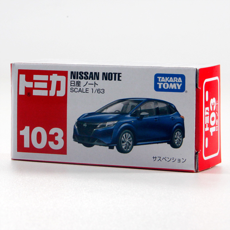 No.103 ニッサン ノート車種 173786