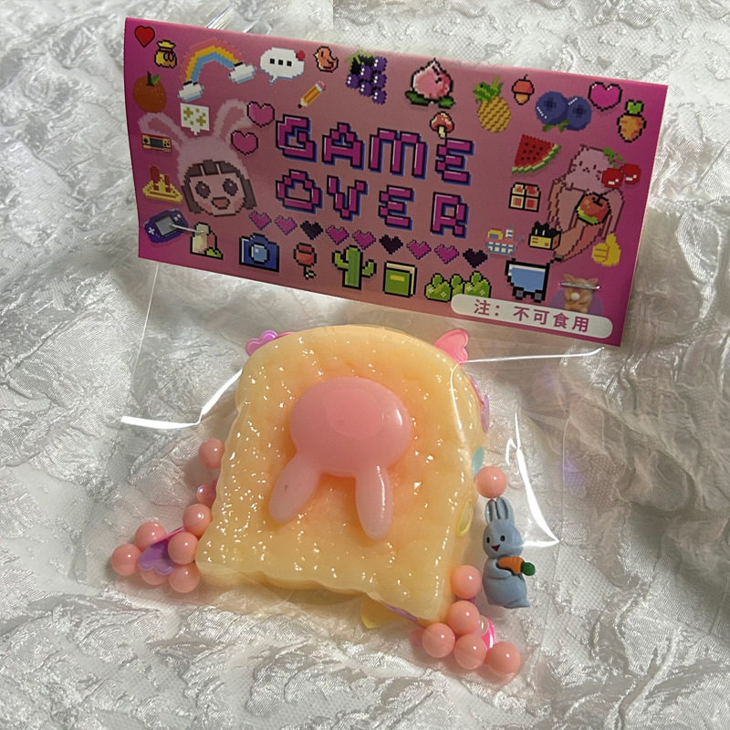 大サイズうさぎトースト【ピンクうさぎ】