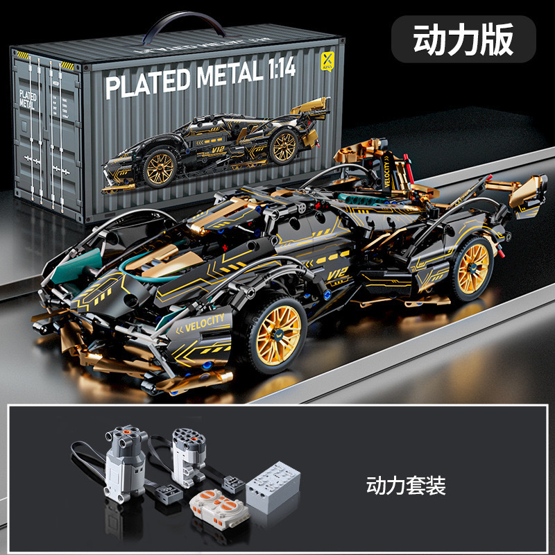 ブラック ゴールド V12 スポーツカー 1:14 [ダイナミック バージョン 1200 パーティクル]