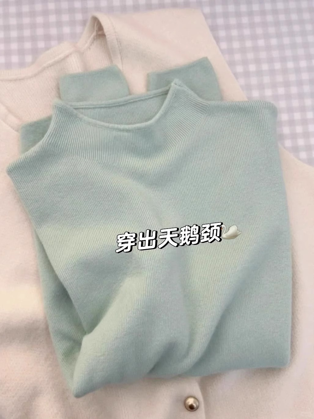 緑あん【高品質】